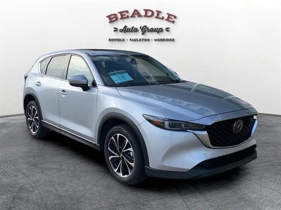 2023 Mazda Mazda CX-5 2.5 S Premium Plus Package