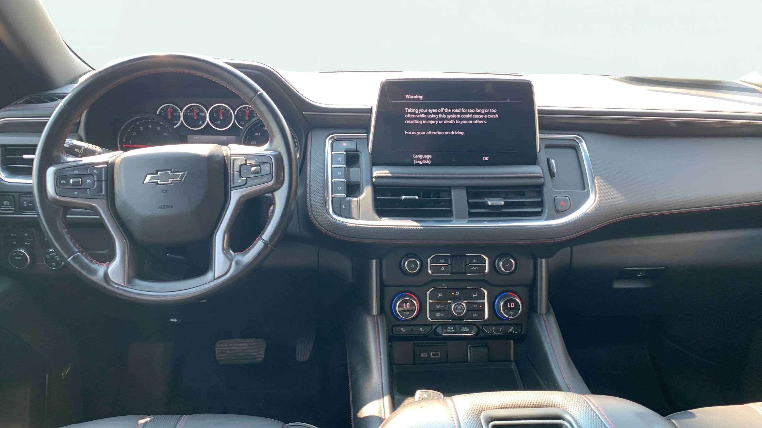 2021 Chevrolet Suburban RST